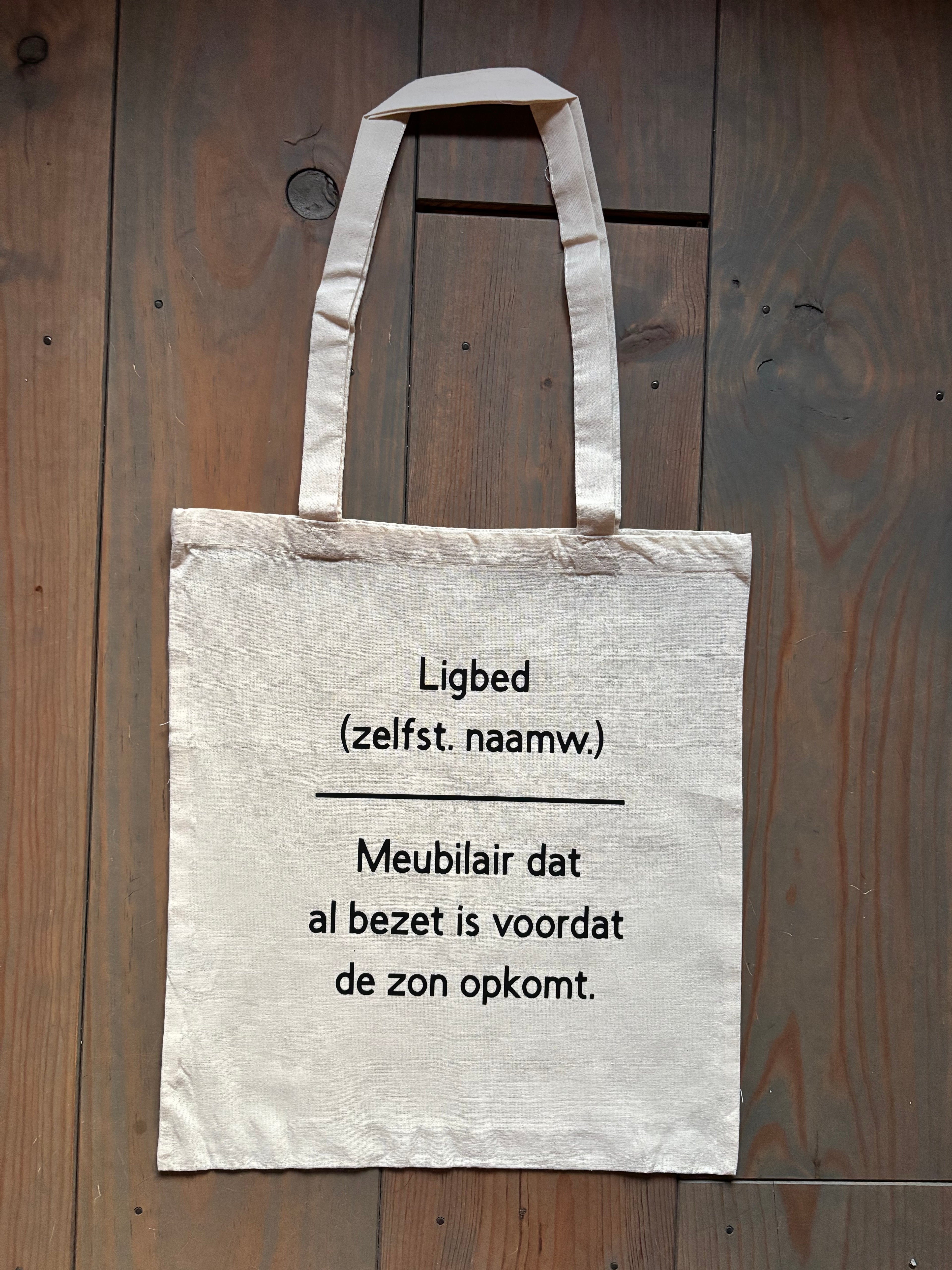 🏖️ Ligbed (zelfst. naamw.)